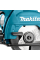 Аккумуляторная дисковая пила CXT Makita HS301DZ, без акб и з/у