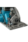 Аккумуляторная дисковая пила Makita XGT 40 V MAX HS012GD201, 2 акб BL4025 и з/у DC40RA в кейсе Makpac 3
