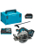 Аккумуляторная дисковая пила Makita XGT 40 V MAX HS012GD201, 2 акб BL4025 и з/у DC40RA в кейсе Makpac 3