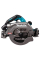 Аккумуляторная дисковая пила Makita XGT 40 V Max HS009GT201, 2 акб BL4050F и з/у DC40RA, в кейсе