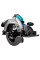 Аккумуляторная дисковая пила Makita XGT 40 V Max HS009GT201, 2 акб BL4050F и з/у DC40RA, в кейсе