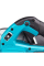 Аккумуляторная дисковая пила Makita XGT 40 V Max HS009GT201, 2 акб BL4050F и з/у DC40RA, в кейсе