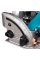 Аккумуляторная дисковая пила Makita XGT 40 V Max HS009GT201, 2 акб BL4050F и з/у DC40RA, в кейсе