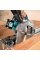 Аккумуляторная дисковая пила Makita XGT 40 V Max HS009GT201, 2 акб BL4050F и з/у DC40RA, в кейсе