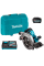 Аккумуляторная дисковая пила Makita XGT 40 V Max HS009GT201, 2 акб BL4050F и з/у DC40RA, в кейсе