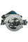 Аккумуляторная дисковая пила Makita XGT 40 V MAX HS011GT201, 2 акб BL4050F XGT 40V 5Ah и з/у DC40RA, диск 270х30х2.15 мм, параллельный упор