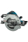 Аккумуляторная дисковая пила Makita XGT 40 V MAX HS011GT201, 2 акб BL4050F XGT 40V 5Ah и з/у DC40RA, диск 270х30х2.15 мм, параллельный упор