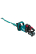 Аккумуляторный кусторез Makita XGT 40 V Max UH009GD201, 2 акб BL4025 36V 2.5Ah и з/у DC40RA