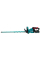 Аккумуляторный кусторез Makita XGT 40 V Max UH009GD201, 2 акб BL4025 36V 2.5Ah и з/у DC40RA