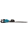 Аккумуляторный кусторез Makita XGT 40 V Max UH014GM101, 1 акб BL4040 36V 4.0Ah и з/у DC40RA