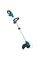 Акумуляторний тример Makita CXT UR100DWAE, 2 акб BL1020B 10.8 V 2.0 Аh та з/п