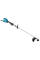 Акумуляторна коса Makita XGT 40 V MAX UR007GZ01, без акб та з/п