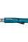 Аккумуляторный кусторез Makita LXT DUN461WSF, 1 акб BL1830B и з/у DC18SD
