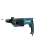 Перфоратор Makita HR2670