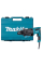 Перфоратор Makita HR2670