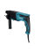 Перфоратор Makita HR2670