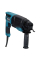 Перфоратор Makita HR2670