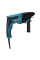 Перфоратор Makita HR2670