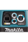 Пилосос Makita VC3211H