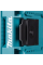 Ящик для інструментів Makita MakTrak P-91017