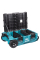 Ящик для інструментів Makita MakTrak P-91001