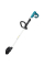 Удлинитель для секаторов Makita UP100D, DUP180, DUP181