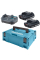 Набор аккумуляторов Makita LXT BLB182x2 и з/у DCB18WA, кейс Makpac2