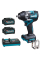 Аккумуляторный гайковерт Makita XGT 40 V MAX TW007GZ, 2 акб BL4040 и з/у DC40RA