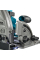Аккумуляторная дисковая пила Makita XGT 40 V MAX HS009GZ, 2 акб BL4040 и з/у DC40RA