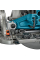 Аккумуляторная дисковая пила Makita XGT 40 V MAX HS009GZ, 2 акб BL4040 и з/у DC40RA