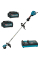 Акумуляторна коса Makita XGT 40 V MAX UR003GZ0, 2 акб BL4040 та з/п DC40RA