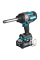 Аккумуляторный ударный гайковерт с удлиненным хвостовиком Makita XGT 40 V MAX TW011GM201, з 3 акб 4 Ah та з/п, в кейсе MakPac