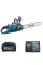 Аккумуляторная цепная пила Makita XGT 40 V MAX UC030GZ, с акб 4 Ah и з/у