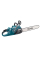 Аккумуляторная цепная пила Makita XGT 40 V MAX UC030GZ, с акб 4 Ah и з/у