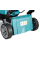 Акумуляторна газонокосарка LXT Makita DLM466Z, без акб та з/п