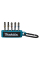 Набір біт Makita Impact Premier 50 мм, 5 шт